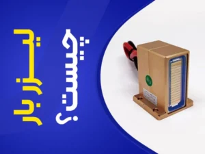 تصویر لیزر بار چیست؟