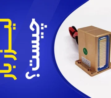 تصویر لیزر بار چیست؟