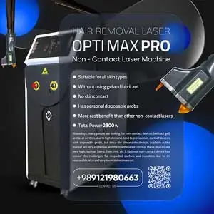 تصویر قیمت دستگاه لیزر حرفه ای