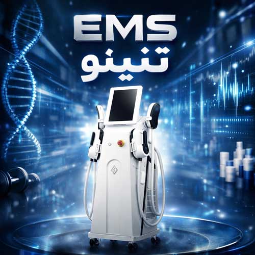 تصویر قیمت دستگاه لاغری ems تنینو