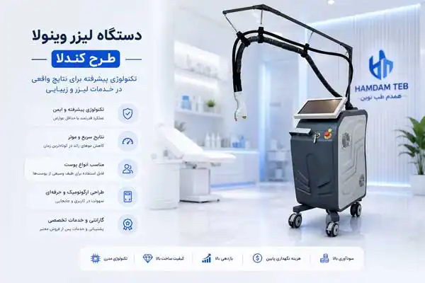 تصویر چرا بازار زیبایی و لاغری همچنان در حال رشد است؟